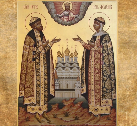 Неделя памяти святых Петра и Февронии Муромских