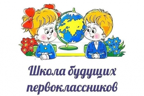 ВНИМАНИЕ!