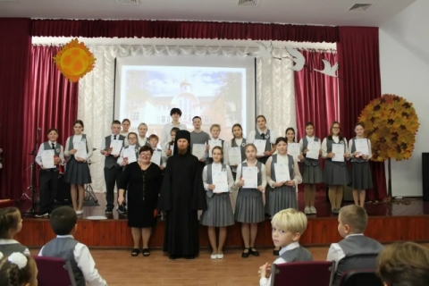 ЛИНЕЙКА ПО ИТОГАМ 1 ТРИМЕСТРА