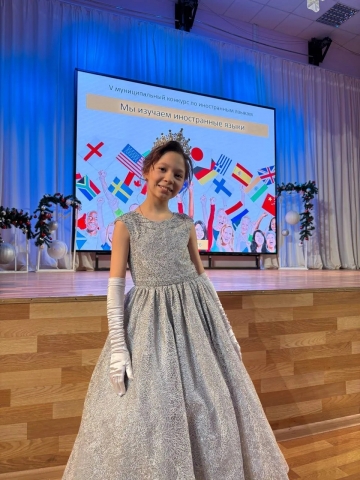 ПОЗДРАВЛЯЕМ!