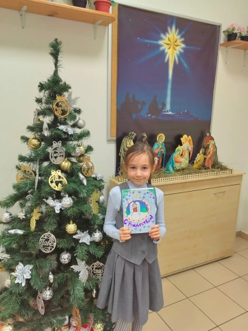 Рождественская открытка солдату