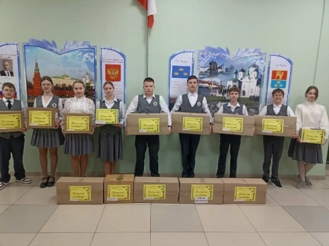 ПОСЫЛКА СОЛДАТУ