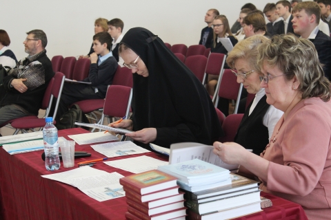 IV окружные православные чтения