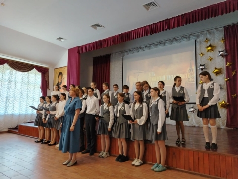 ДЕНЬ СЛАВЯНСКОЙ ПИСЬМЕННОСТИ И КУЛЬТУРЫ