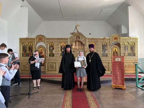 Благодарственный молебен и торжественная линейка