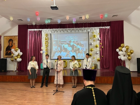 ПОСЛЕДНИЙ ЗВОНОК-2025