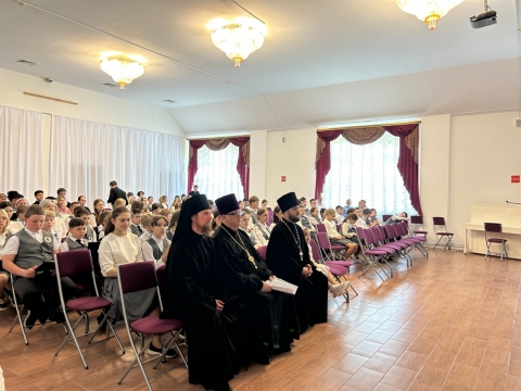 ДЕНЬ СЛАВЯНСКОЙ ПИСЬМЕННОСТИ И КУЛЬТУРЫ