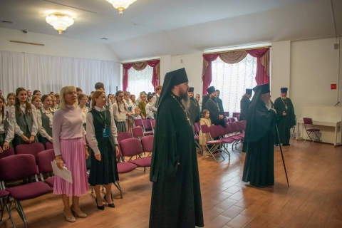 VIII МЕЖРЕГИОНАЛЬНАЯ НАУЧНО-ПРАКТИЧЕСКАЯ КОНФЕРЕНЦИЯ 
