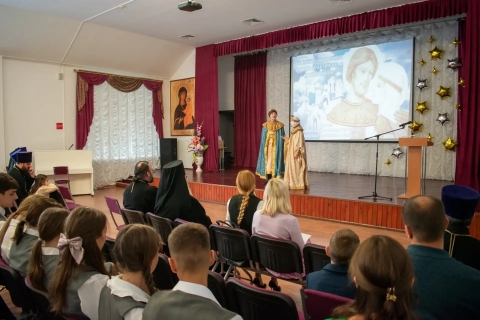 VIII МЕЖРЕГИОНАЛЬНАЯ НАУЧНО-ПРАКТИЧЕСКАЯ КОНФЕРЕНЦИЯ 