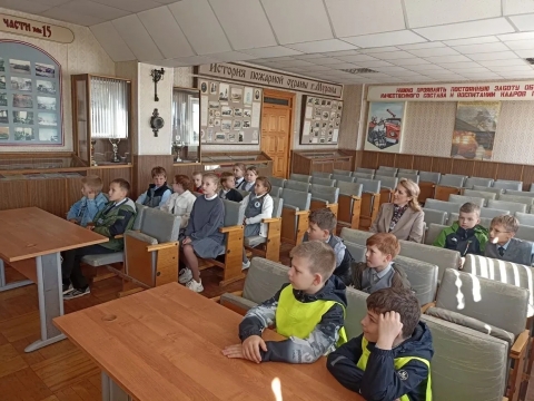 ЭКСКУРСИЯ В ПОЖАРНУЮ ЧАСТЬ