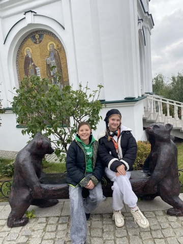 ПОЕЗДКА в АРЗАМАС