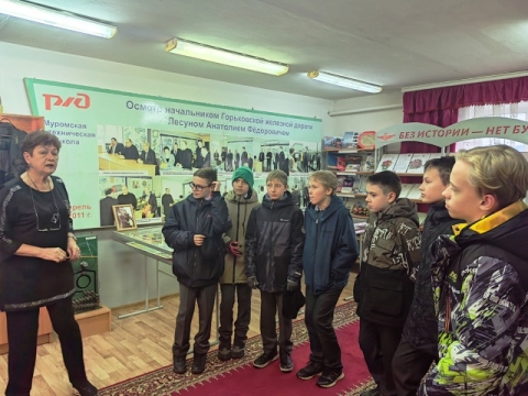 ИНТЕРЕСНАЯ ЭКСКУРСИЯ