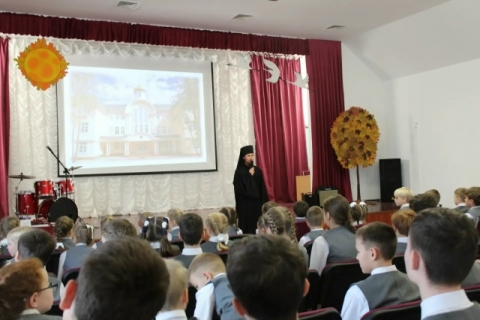 ЛИНЕЙКА ПО ИТОГАМ 1 ТРИМЕСТРА