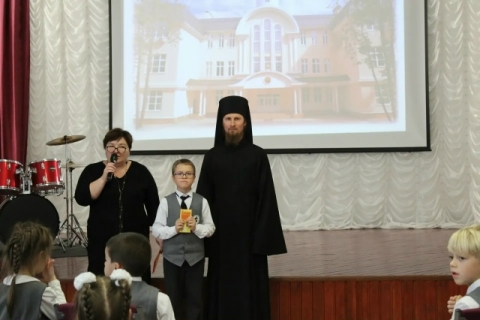 ЛИНЕЙКА ПО ИТОГАМ 1 ТРИМЕСТРА