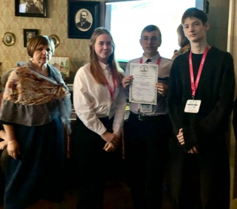 II РЕГИОНАЛЬНЫЙ ЧЕМПИОНАТ ПО РЕШЕНИЮ ЗАДАЧ ПО ФИЗИКЕ ИМЕНИ Н.Е. ЖУКОВСКОГО