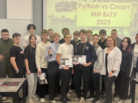 "Python vs Спорт" 