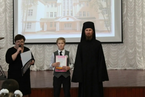 ЛИНЕЙКА ПО ИТОГАМ 1 ТРИМЕСТРА