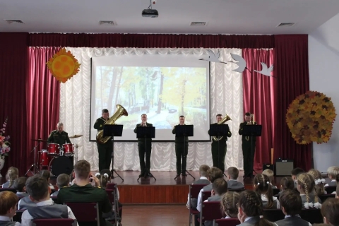 Вечер камерной музыки "Осенней позднею порой...".