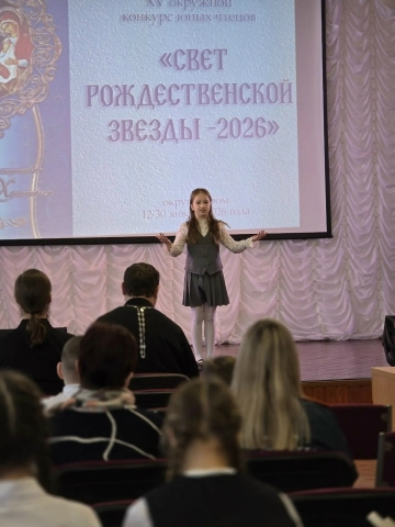 ПОЗДРАВЛЯЕМ!