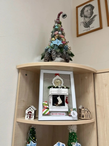 НОВОГОДНЕЕ НАСТРОЕНИЕ