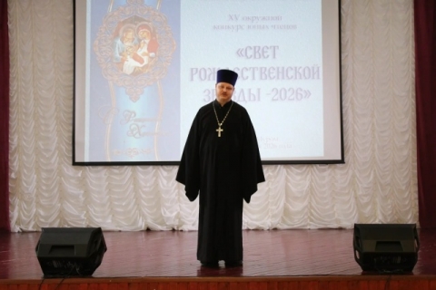 ПОЗДРАВЛЯЕМ!