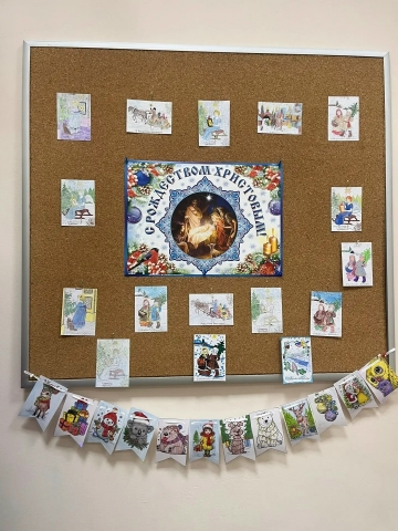 НОВОГОДНЕЕ НАСТРОЕНИЕ