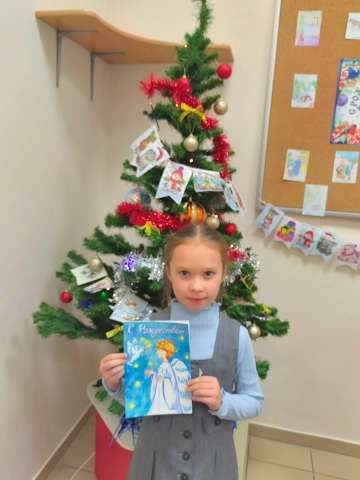 Рождественская открытка солдату