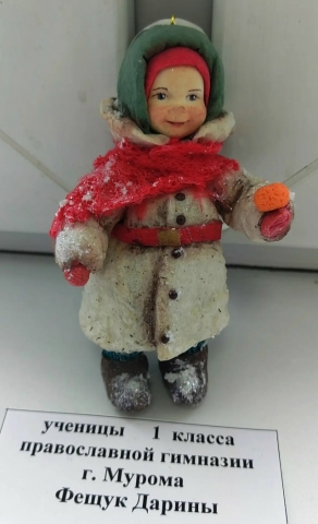 Рождественская выставка