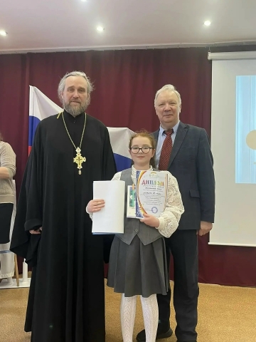 "Душа обязана трудиться..."