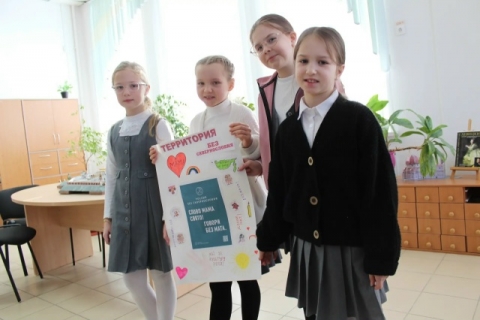  Территория без сквернословия!