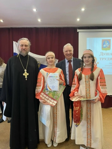 "Душа обязана трудиться..."