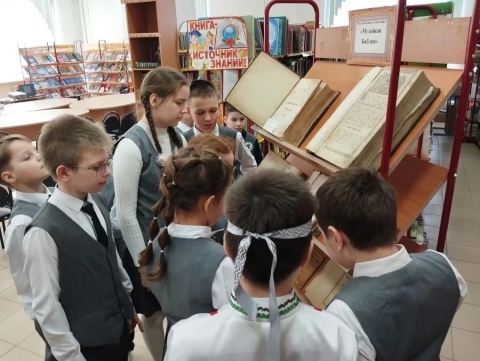 Праздник православной книги «Духовной книги благодать»