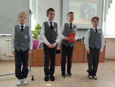 Праздник православной книги «Духовной книги благодать»