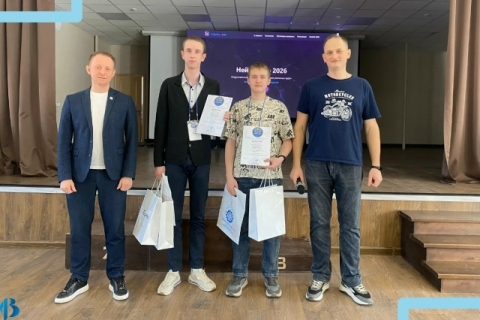 ПОЗДРАВЛЯЕМ!