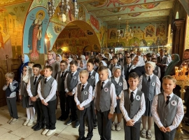 РОЖДЕСТВО ПРЕСВЯТОЙ БОГОРОДИЦЫ