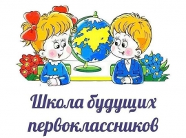 ВНИМАНИЕ!