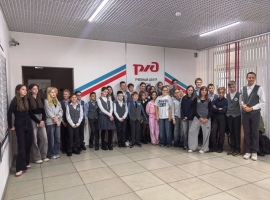 ИНТЕРЕСНАЯ ЭКСКУРСИЯ