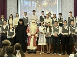 ПОЗДРАВЛЯЕМ!