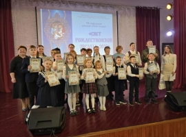 ПОЗДРАВЛЯЕМ!