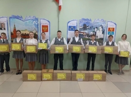 ПОСЫЛКА СОЛДАТУ