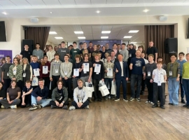 ПОЗДРАВЛЯЕМ!